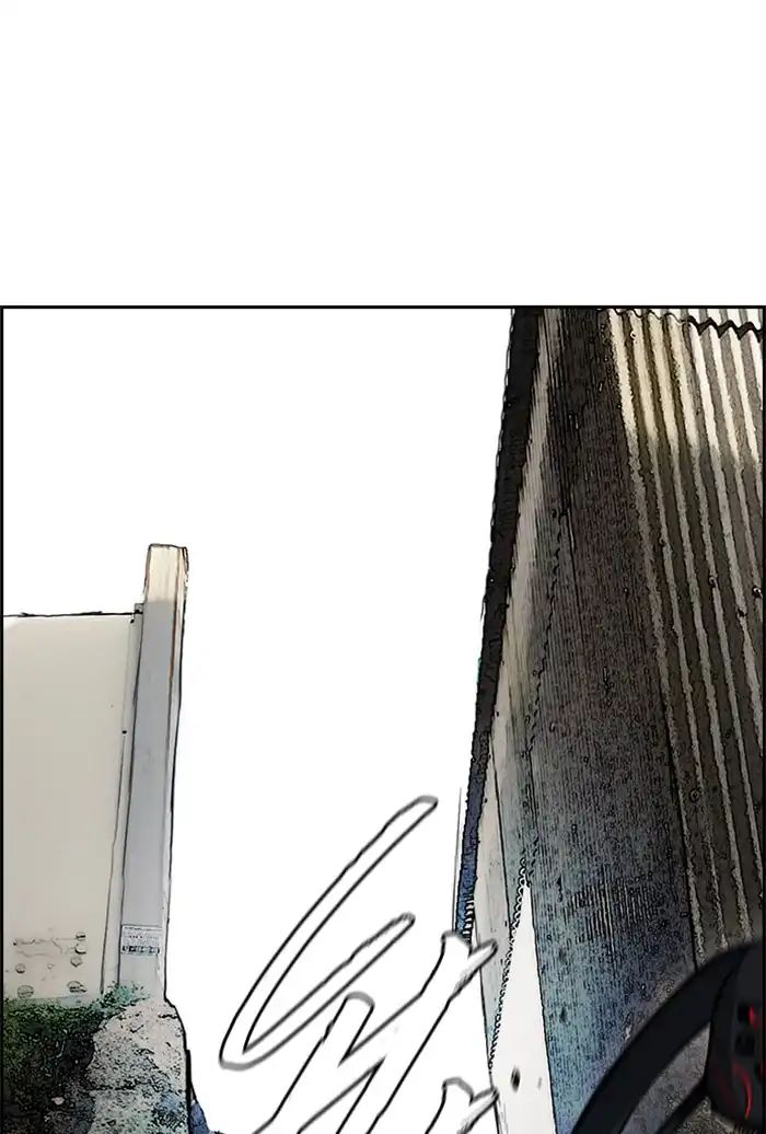 Page 43 of Chapter 211