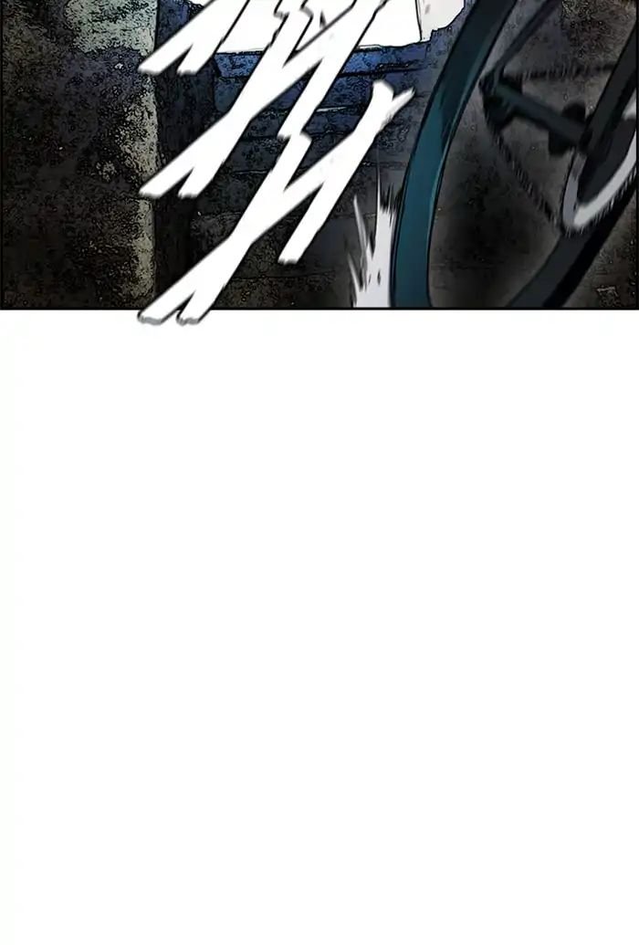 Page 44 of Chapter 211