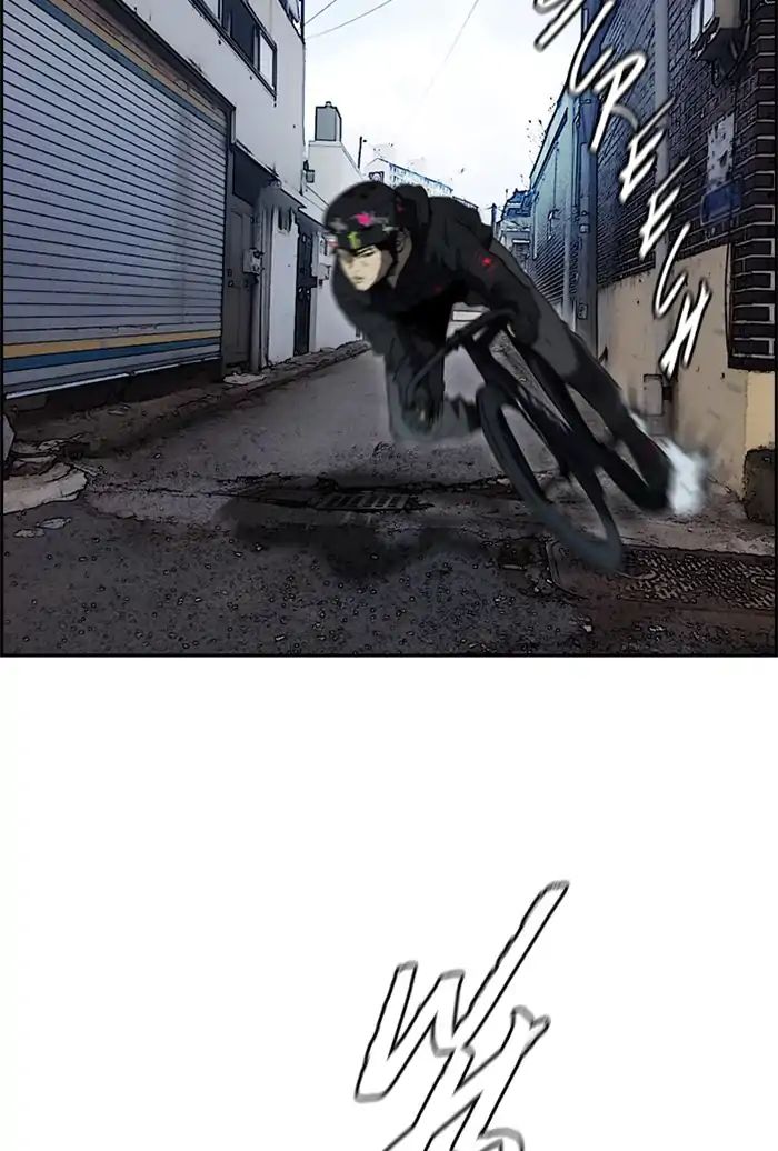 Page 47 of Chapter 211