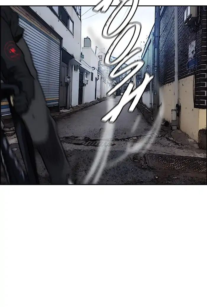 Page 48 of Chapter 211