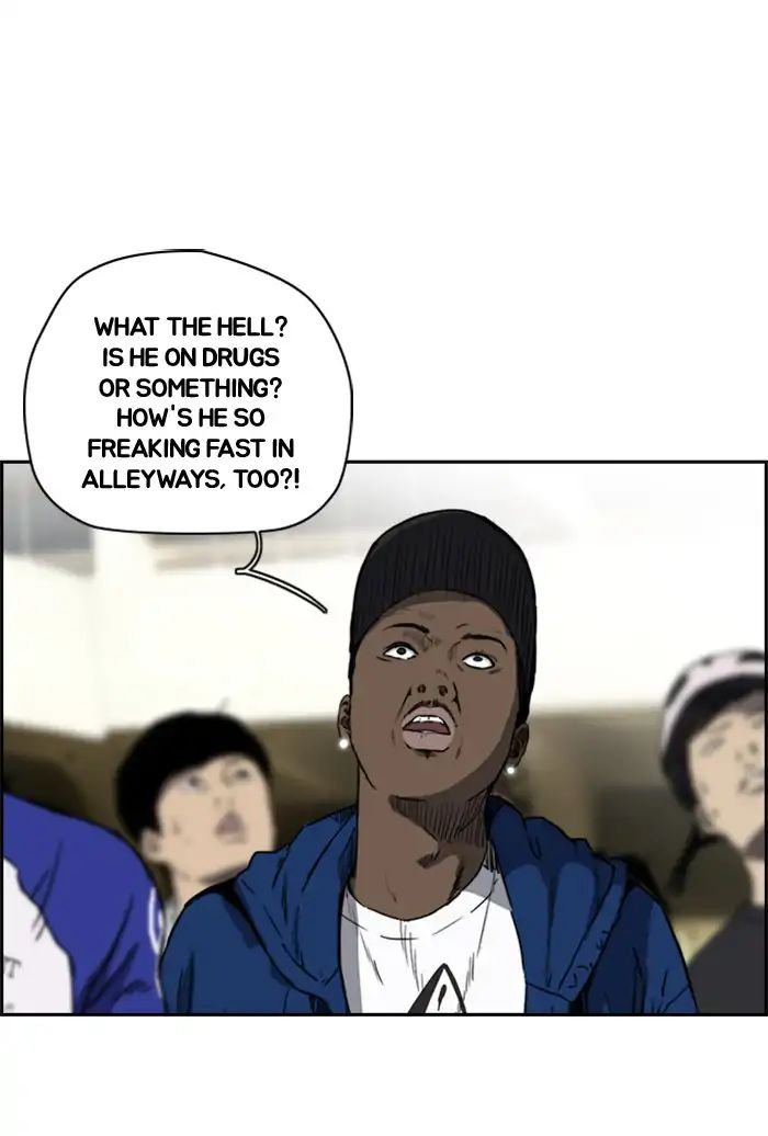 Page 49 of Chapter 211
