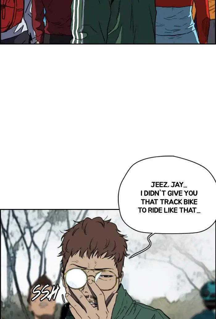 Page 51 of Chapter 211