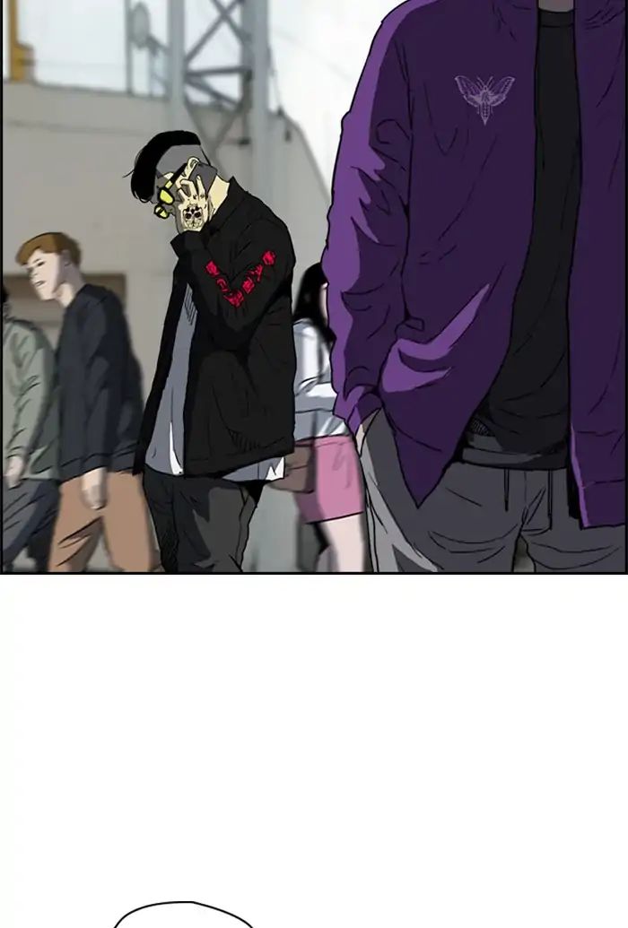 Page 53 of Chapter 211