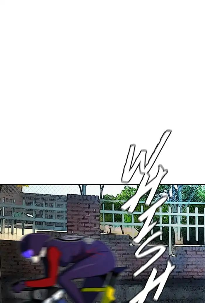 Page 55 of Chapter 211
