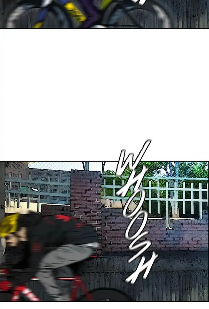 Page 56 of Chapter 211