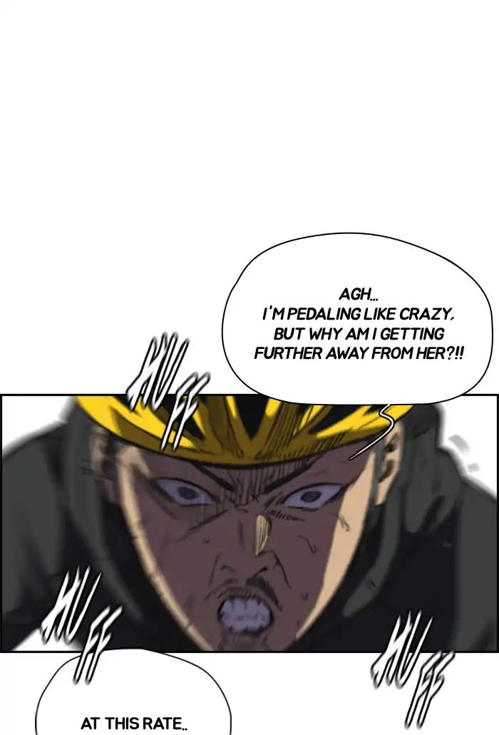 Page 57 of Chapter 211