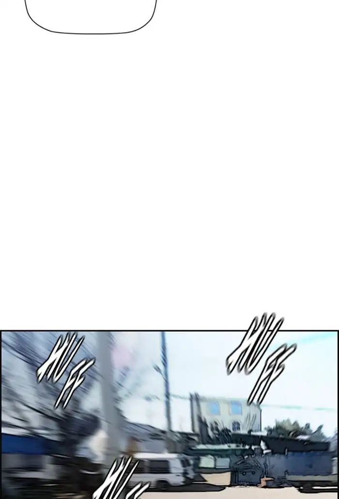 Page 58 of Chapter 211