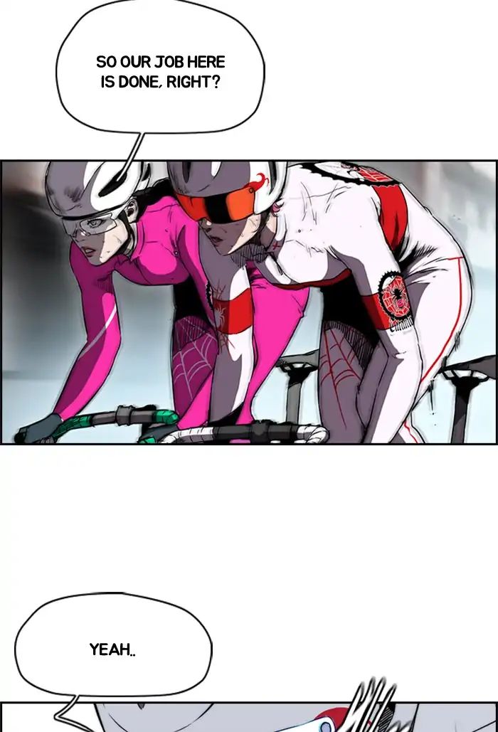 Page 75 of Chapter 211