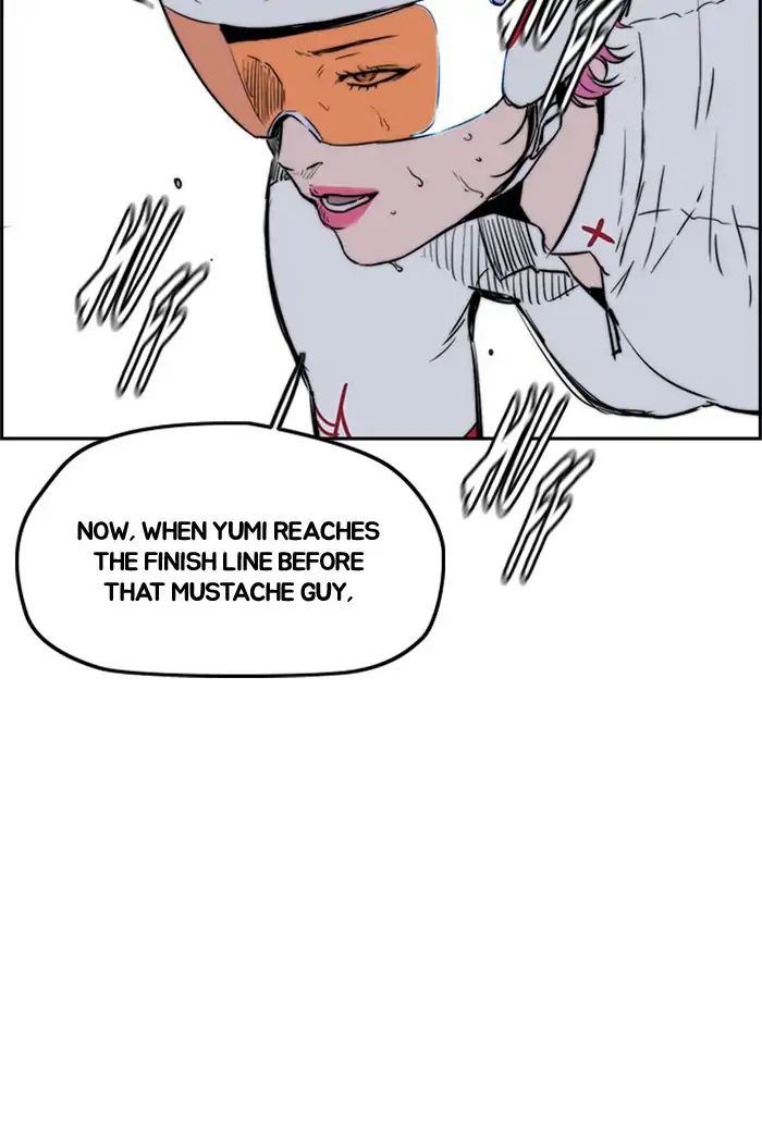 Page 76 of Chapter 211