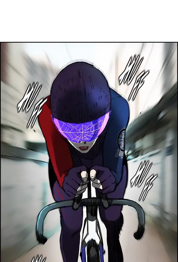 Page 78 of Chapter 211