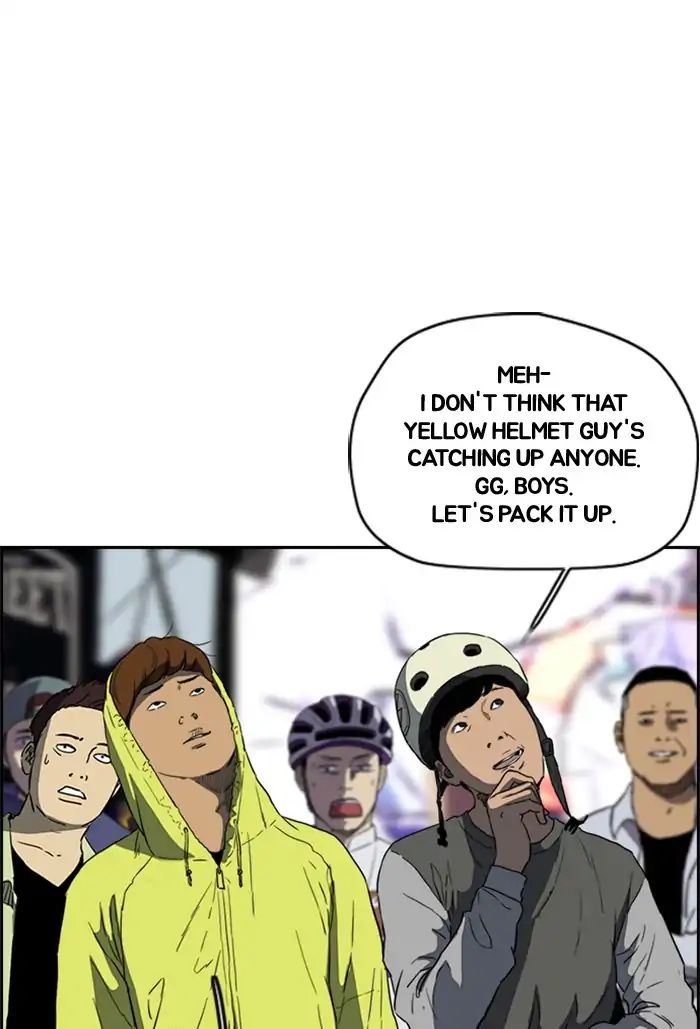 Page 82 of Chapter 211