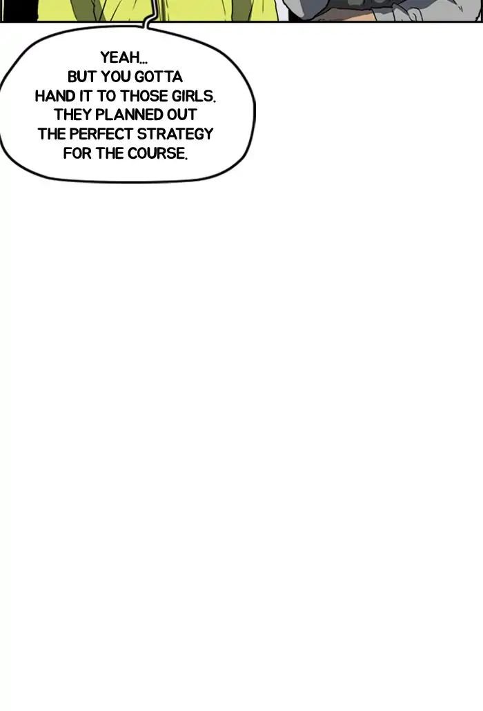 Page 83 of Chapter 211