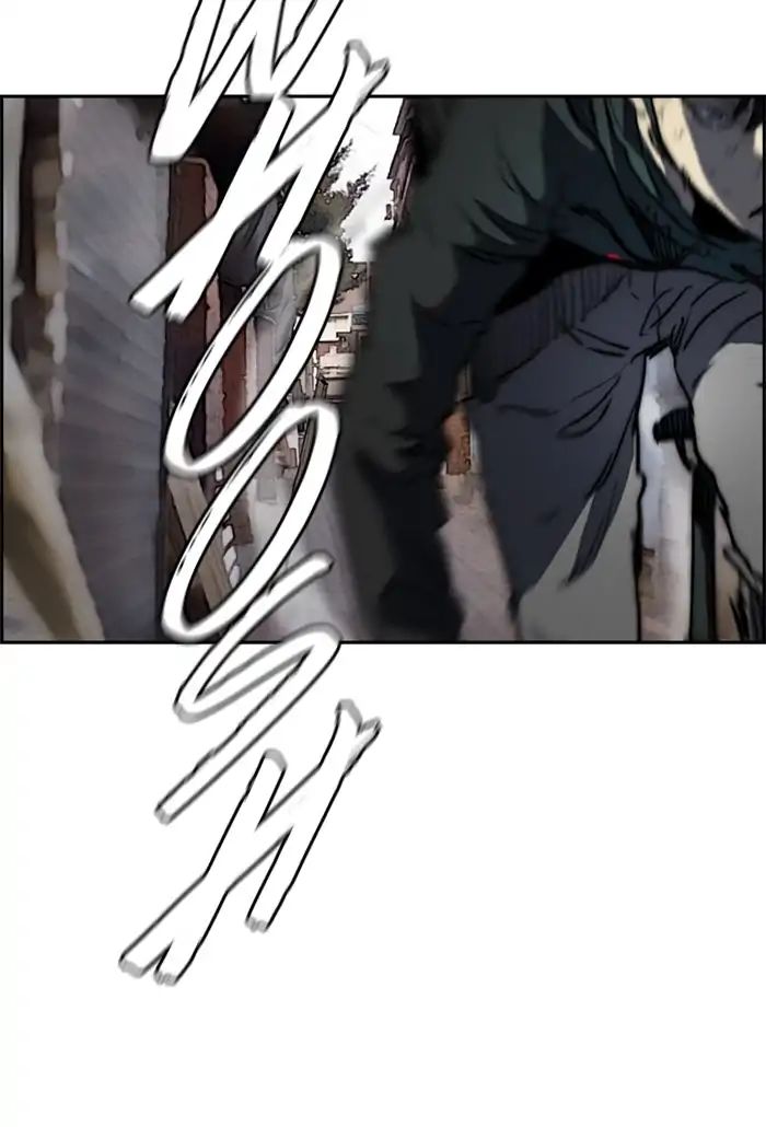 Page 85 of Chapter 211