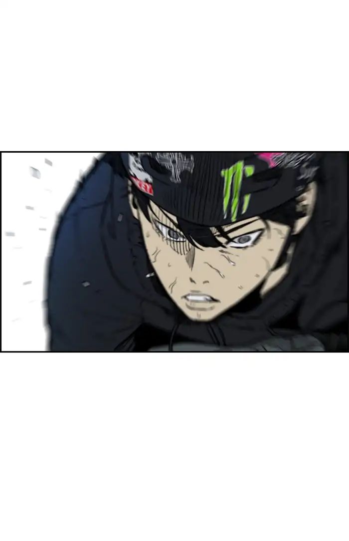 Page 87 of Chapter 211
