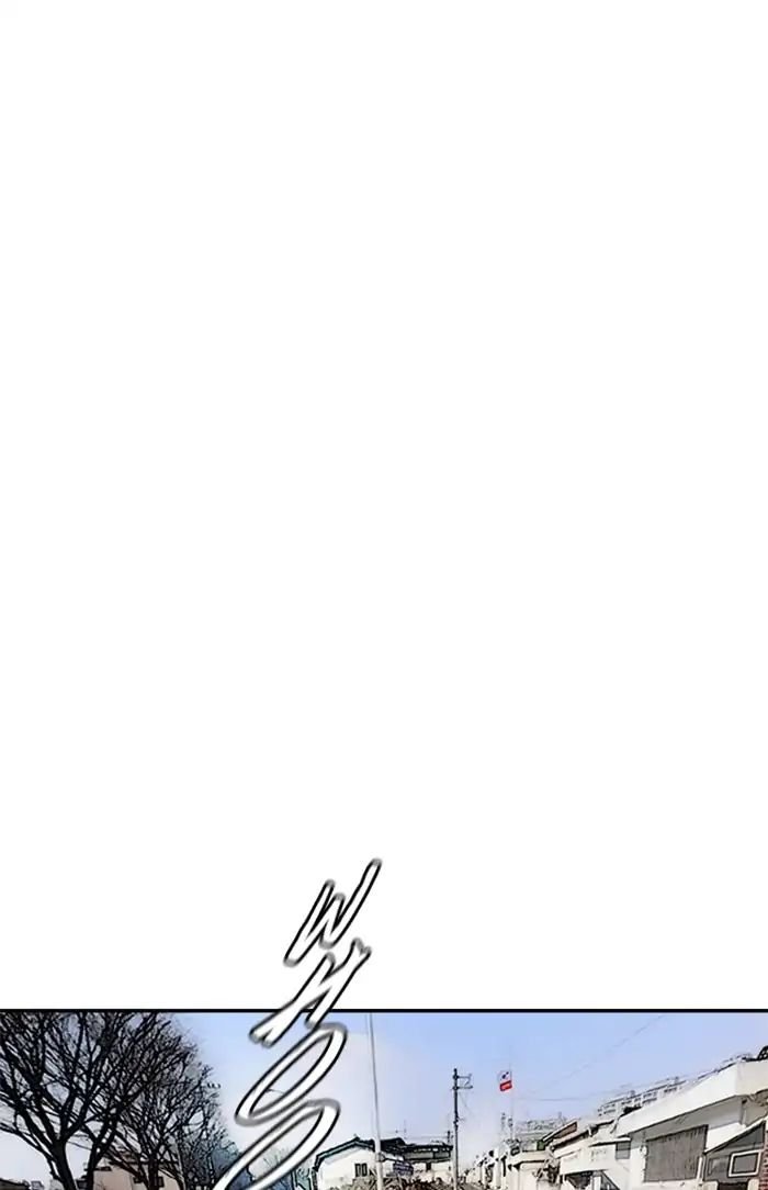 Page 90 of Chapter 211