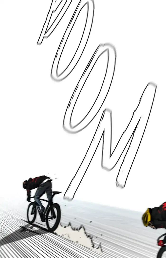 Page 94 of Chapter 211