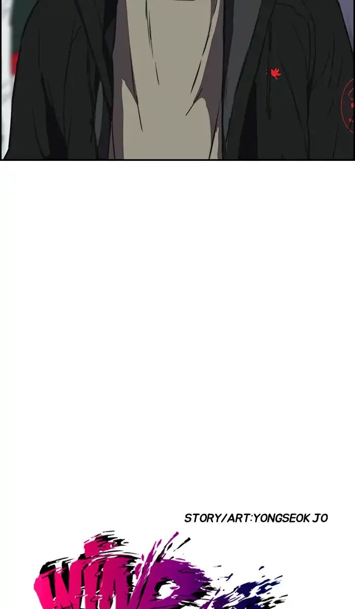 Page 9 of Chapter 212