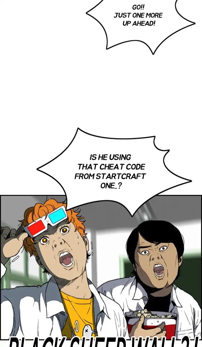 Page 12 of Chapter 212
