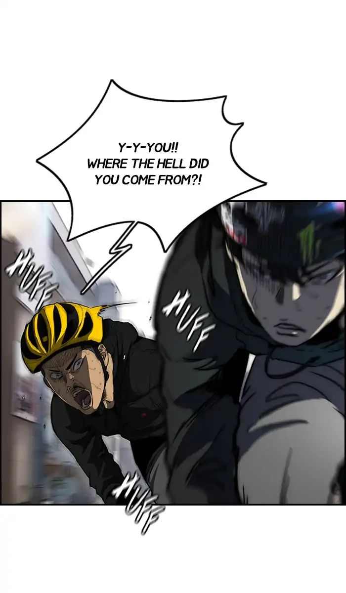 Page 15 of Chapter 212