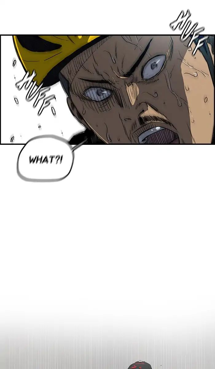 Page 17 of Chapter 212