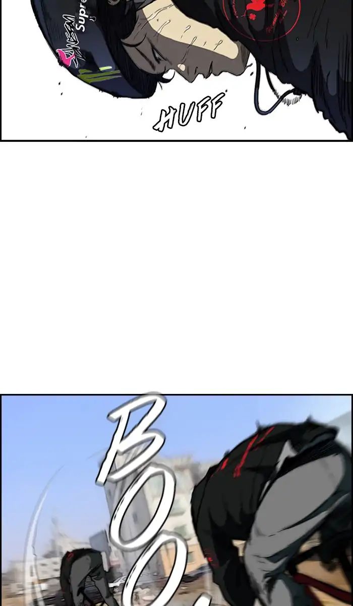 Page 22 of Chapter 212
