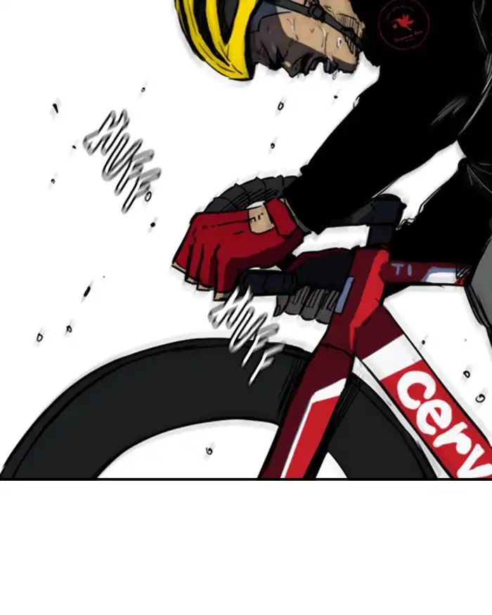 Page 25 of Chapter 212