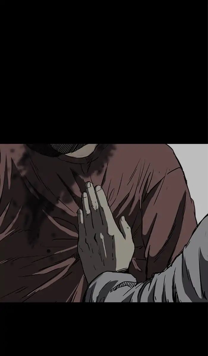 Page 27 of Chapter 212