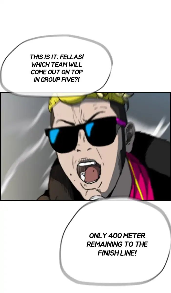 Page 31 of Chapter 212