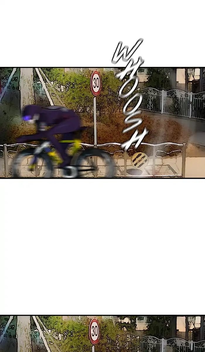 Page 32 of Chapter 212