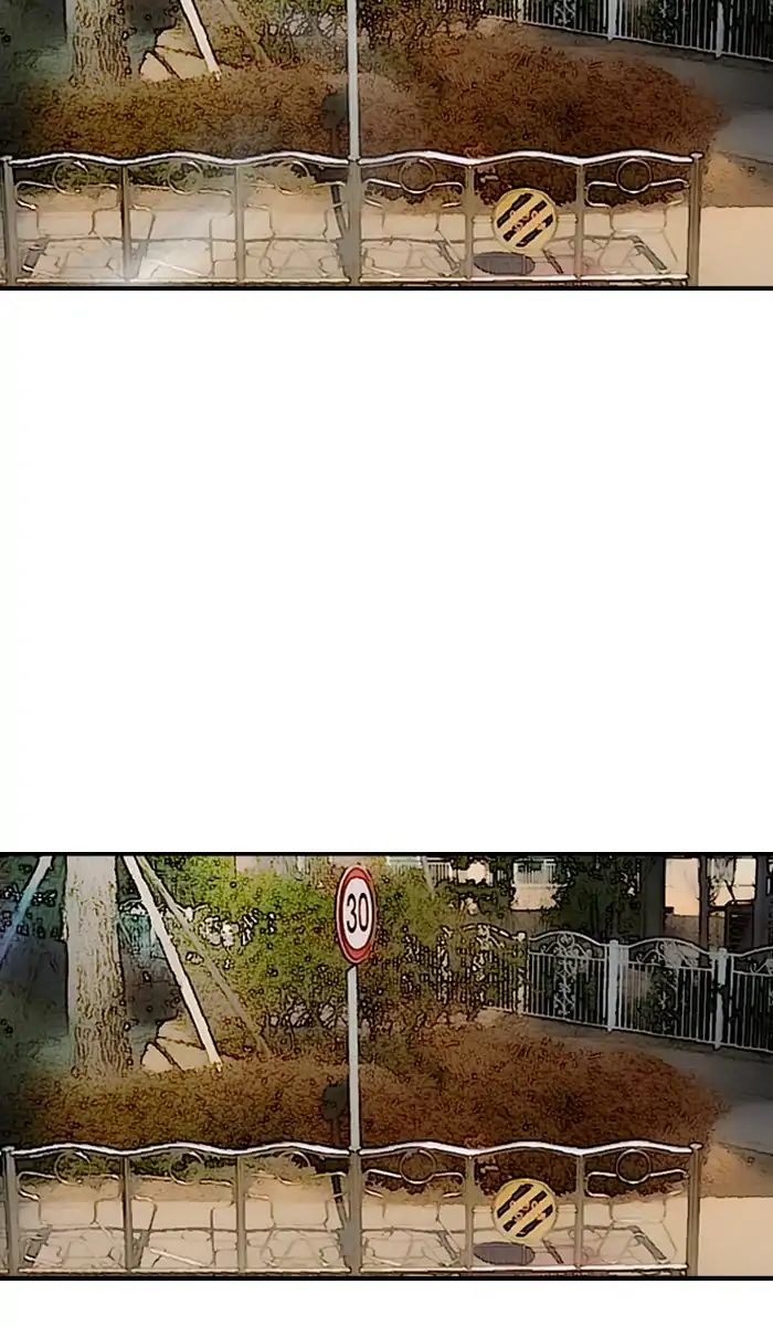 Page 33 of Chapter 212