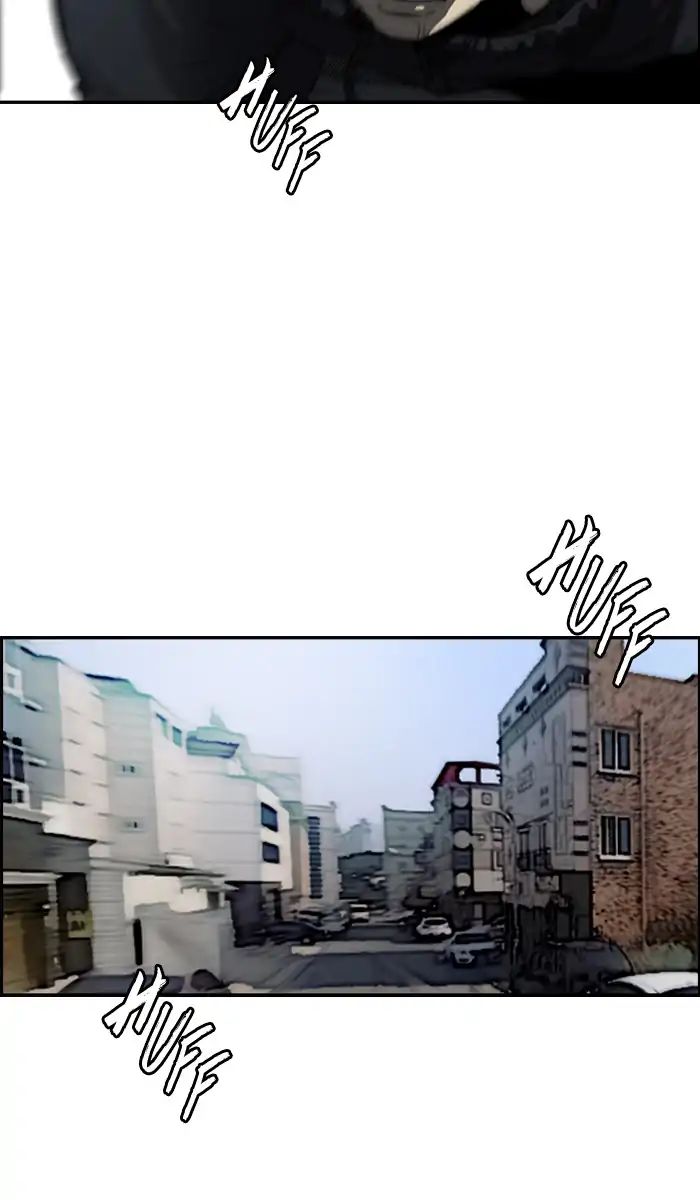 Page 38 of Chapter 212