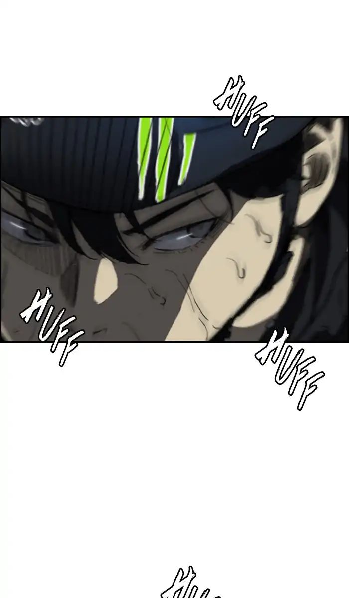Page 39 of Chapter 212