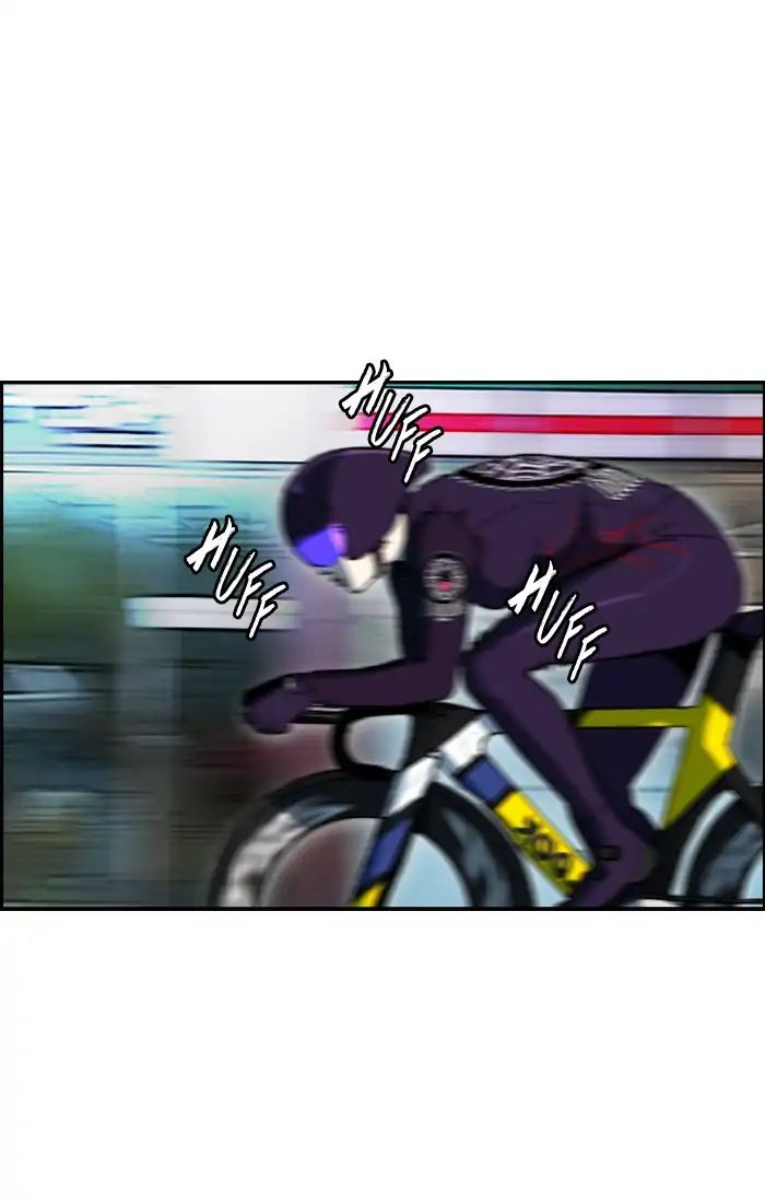 Page 43 of Chapter 212