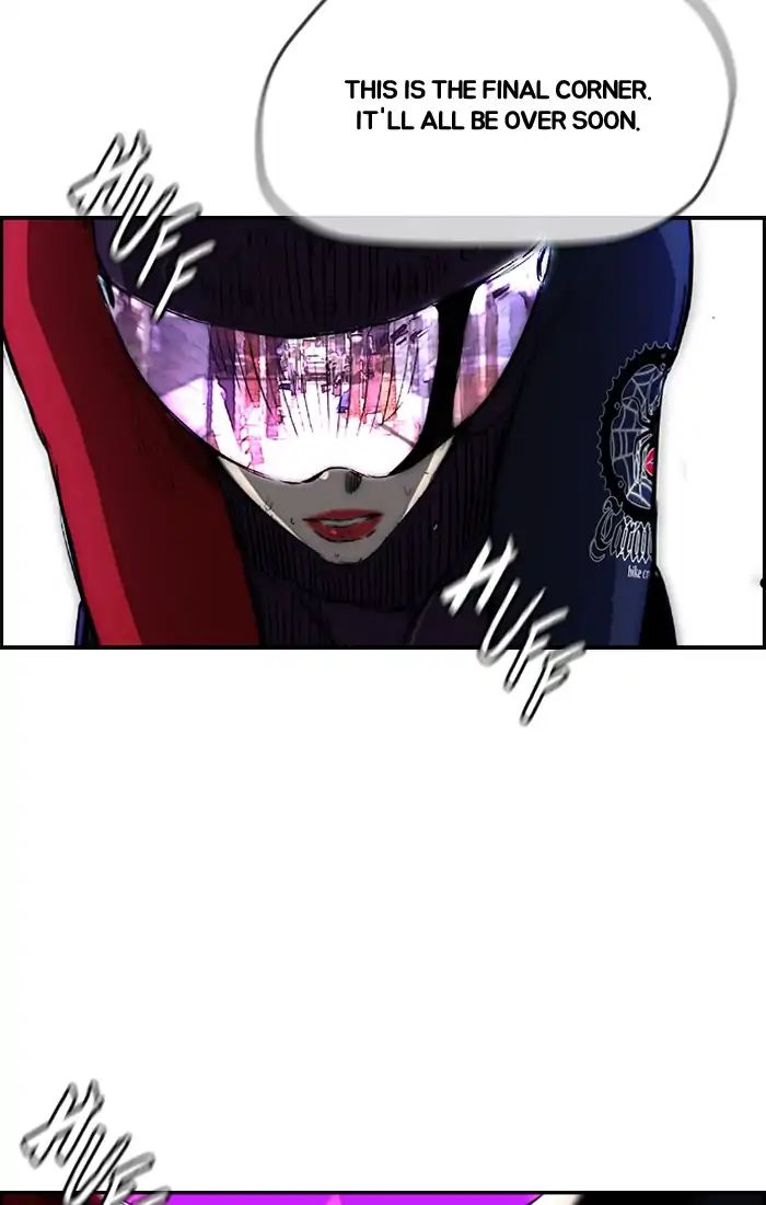 Page 45 of Chapter 212