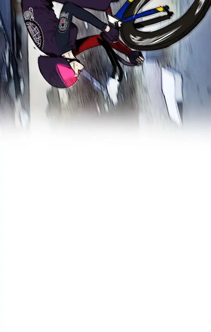 Page 55 of Chapter 212
