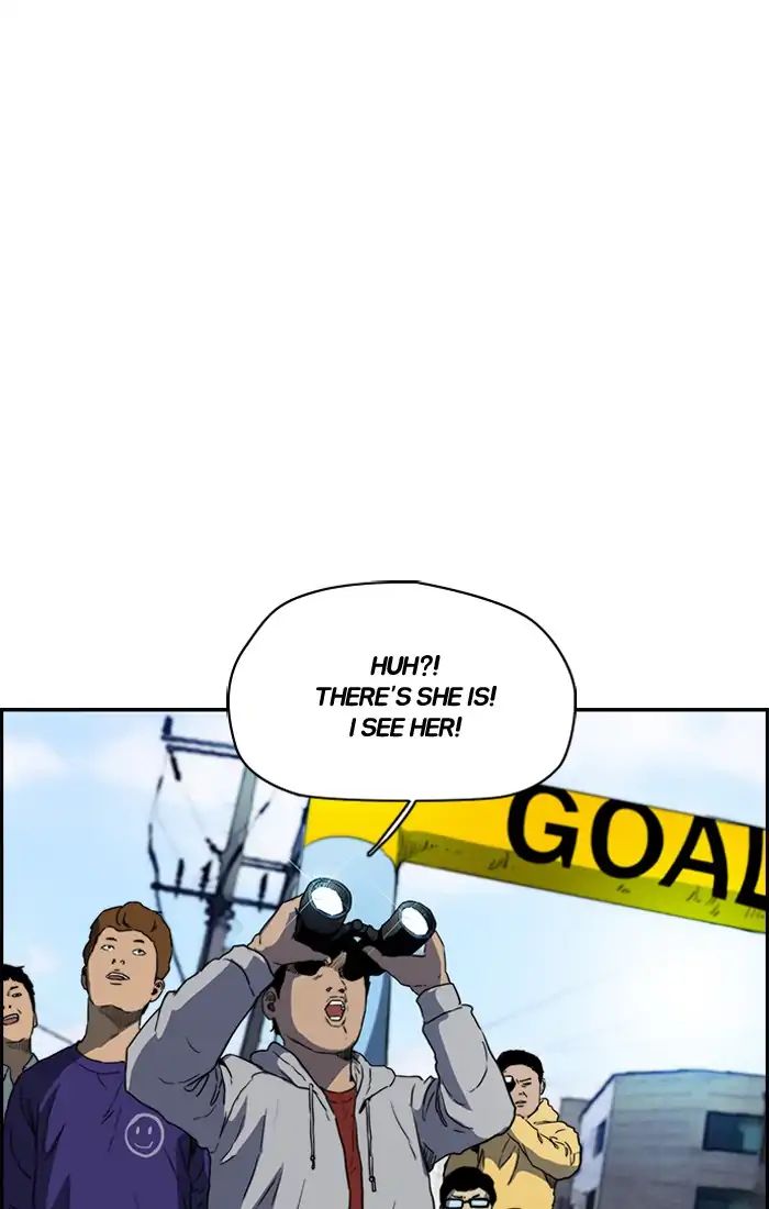 Page 57 of Chapter 212