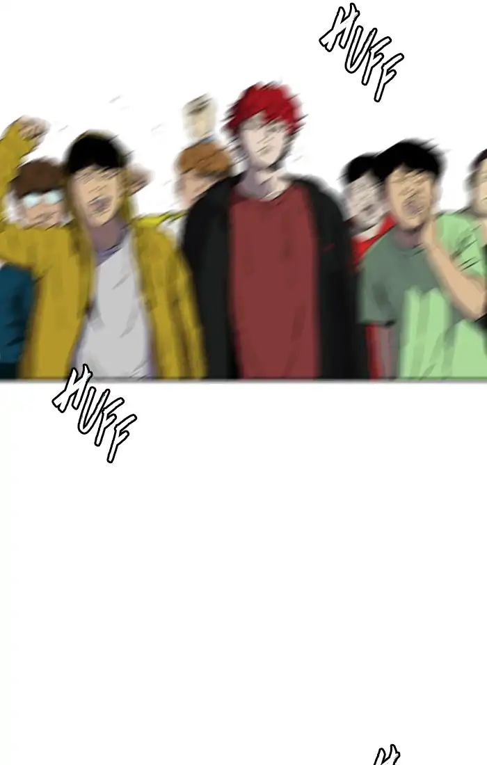 Page 61 of Chapter 212