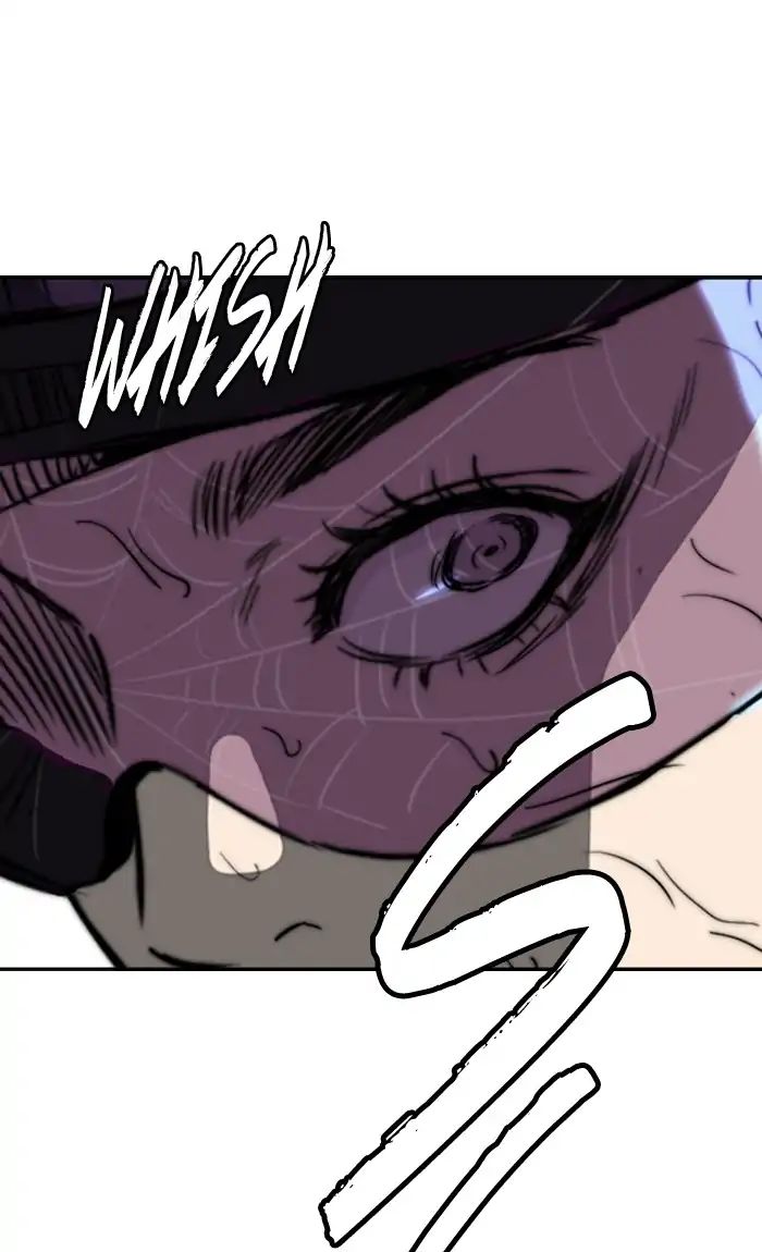 Page 67 of Chapter 212