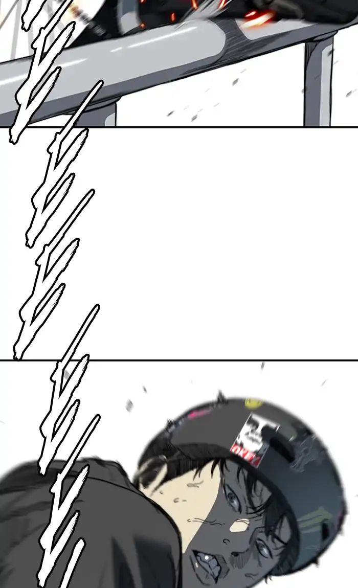 Page 71 of Chapter 212