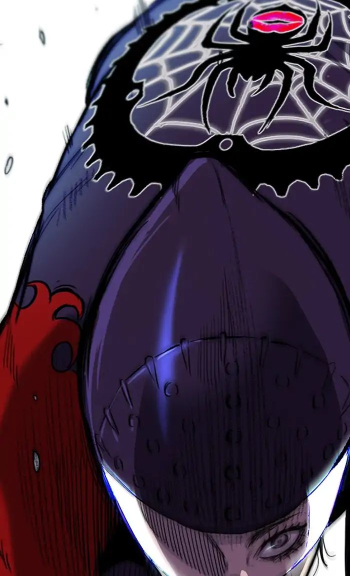 Page 73 of Chapter 212