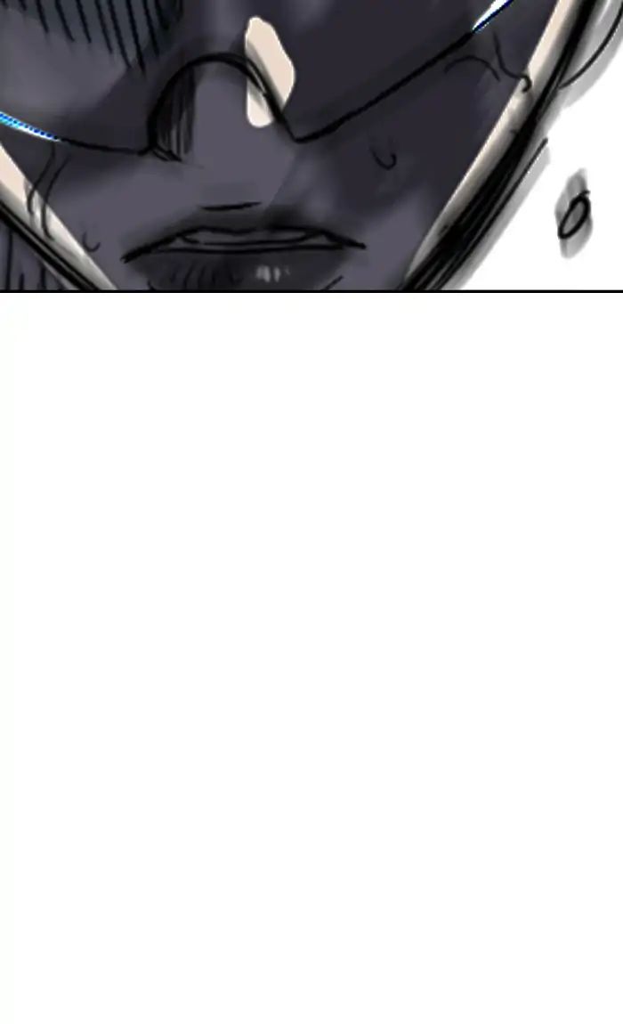 Page 77 of Chapter 212