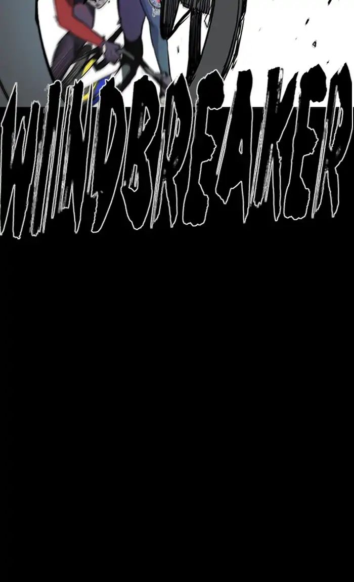 Page 79 of Chapter 212