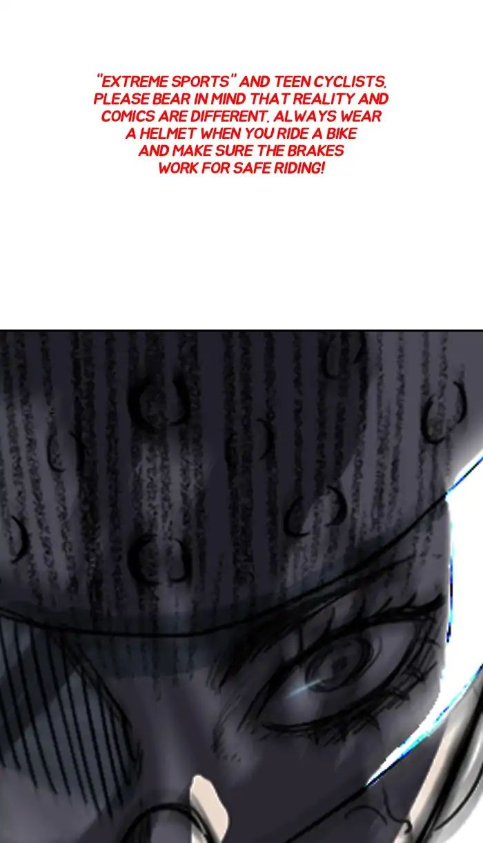 Page 1 of Chapter 213