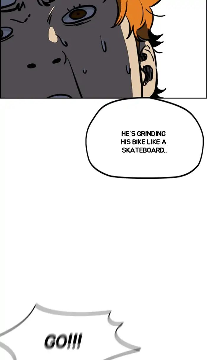 Page 6 of Chapter 213