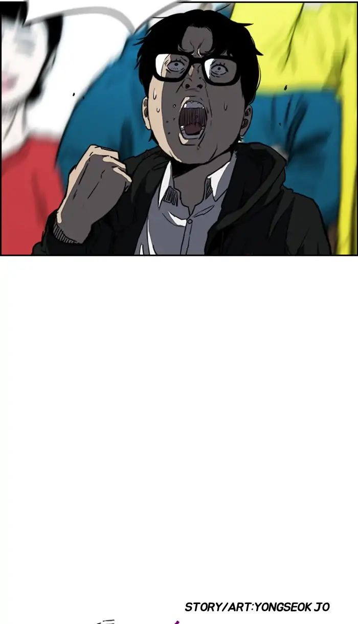 Page 7 of Chapter 213