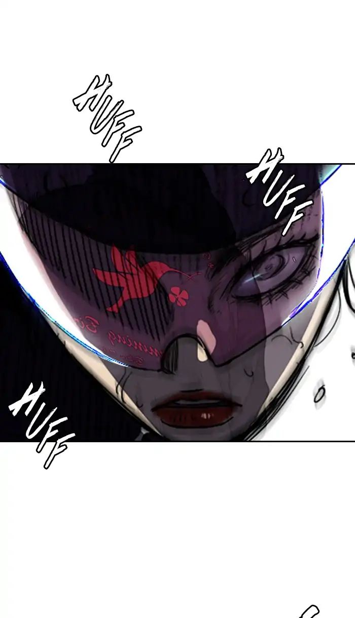Page 9 of Chapter 213