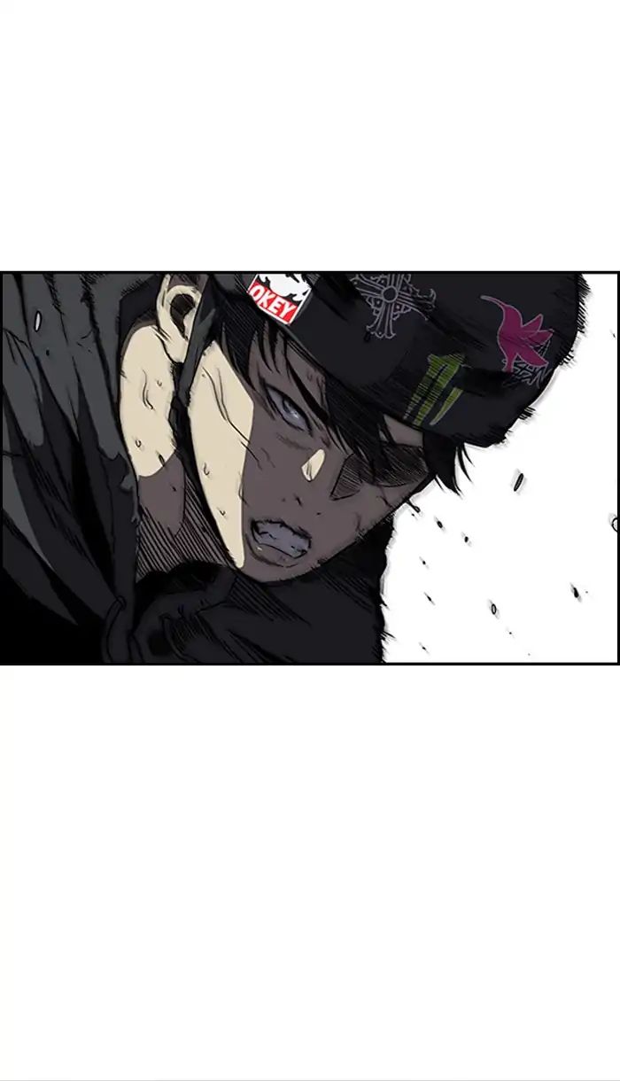 Page 11 of Chapter 213
