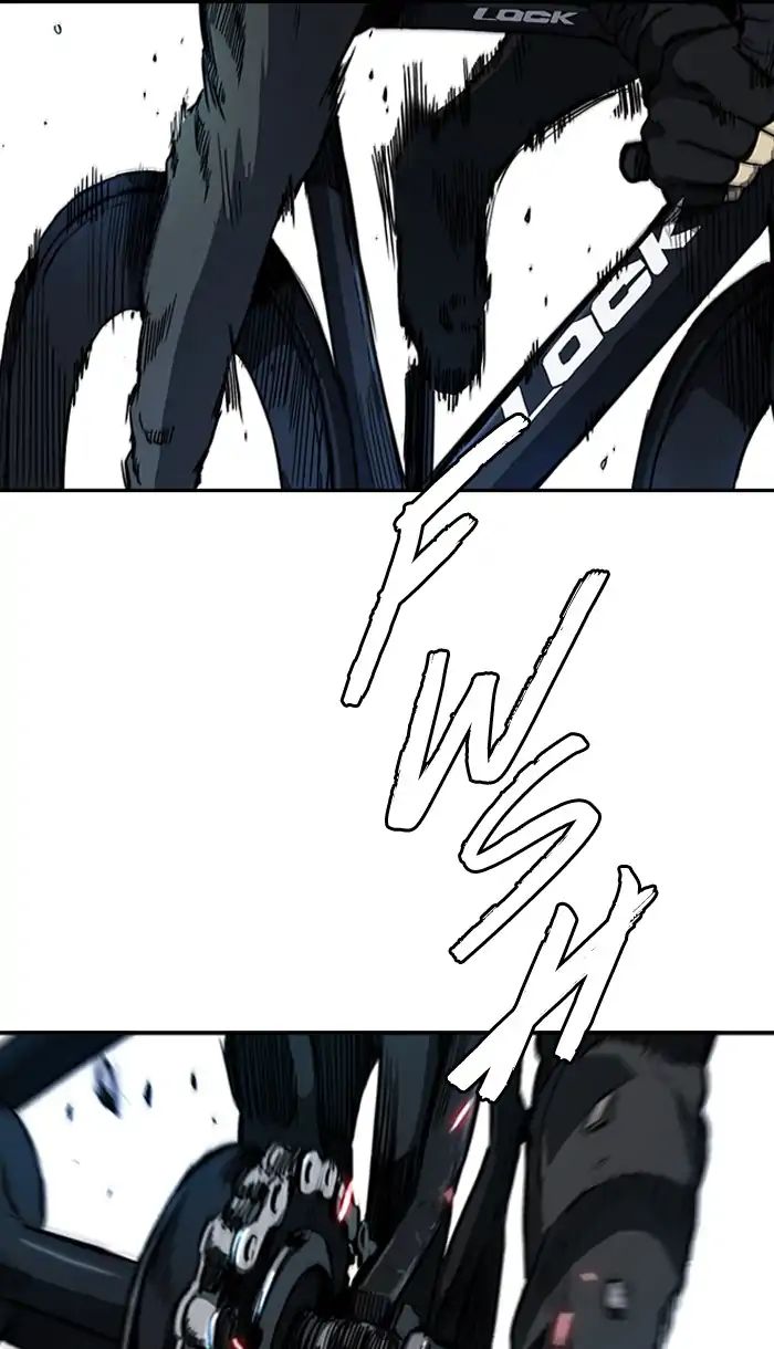 Page 12 of Chapter 213