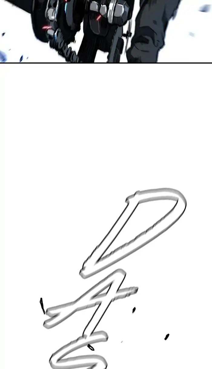 Page 13 of Chapter 213
