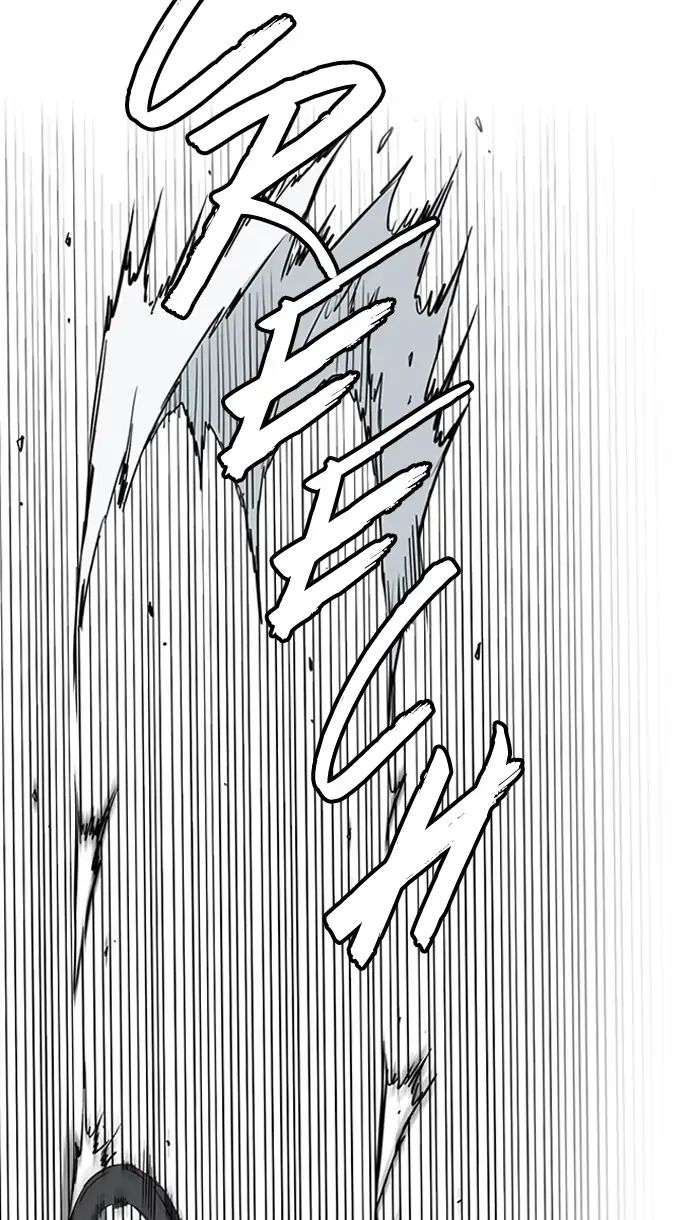 Page 17 of Chapter 213
